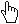 pointing hand cursor